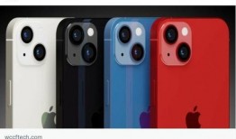 iphoneplus14最新爆料,全新爆料揭示设计革新与性能升级亮点