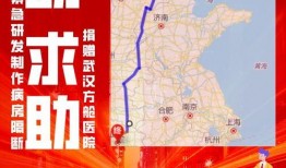 沈阳有新闻爆料应该找谁,揭秘幕后真相！