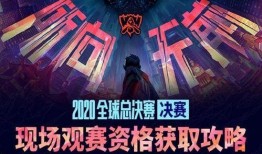 联盟最新爆料新闻,揭秘神秘事件背后真相