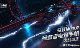 电竞内部爆料怎么做的视频,视频制作背后的秘密技巧