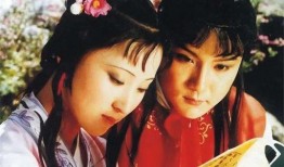 87版红楼梦在线观看版,穿越时空的古典风情之旅