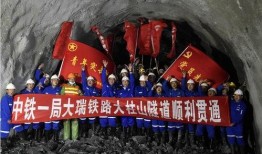 大渝网爆料台石柱今日