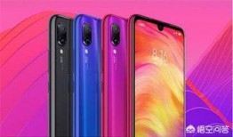 红米最新新机爆料视频下载,性能升级，外观颠覆，颠覆性创新即将揭晓！